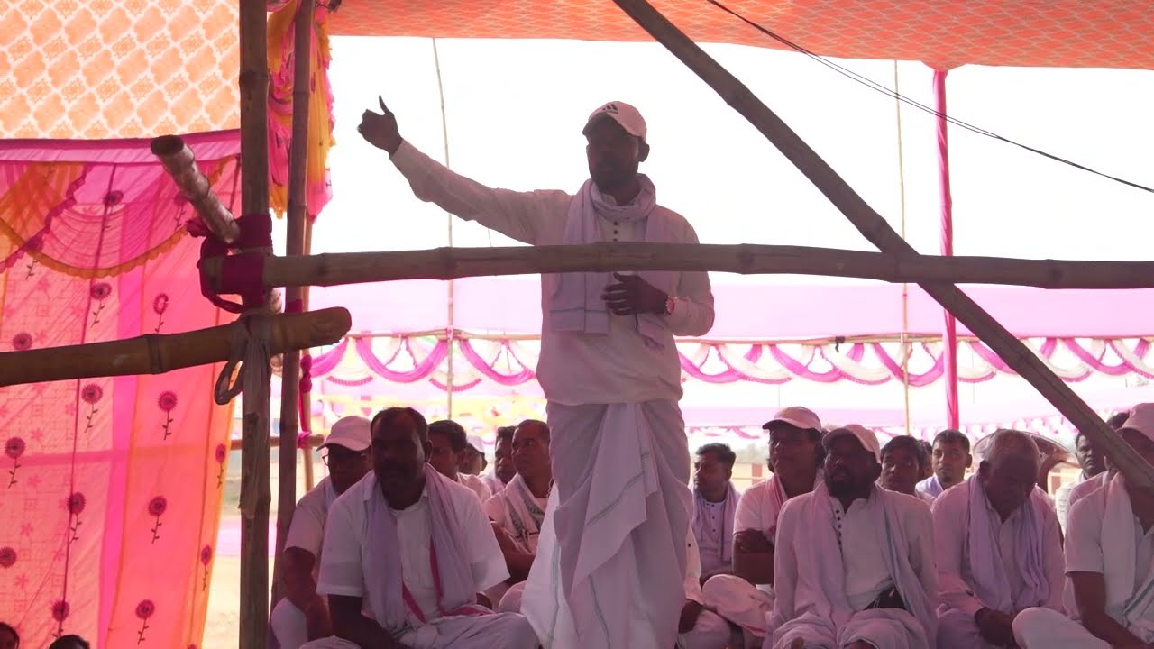 Dukh Jiwi Ko Saw Kupili Tuplas | Disom Hapram Bir Garh | Magh Mas | Part - 255