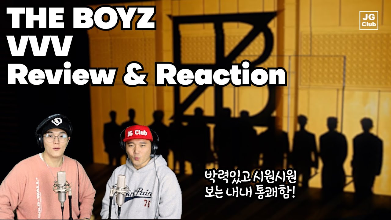 드문 음악 스타일  | 더보이즈 THE BOYZ - VVV 리액션