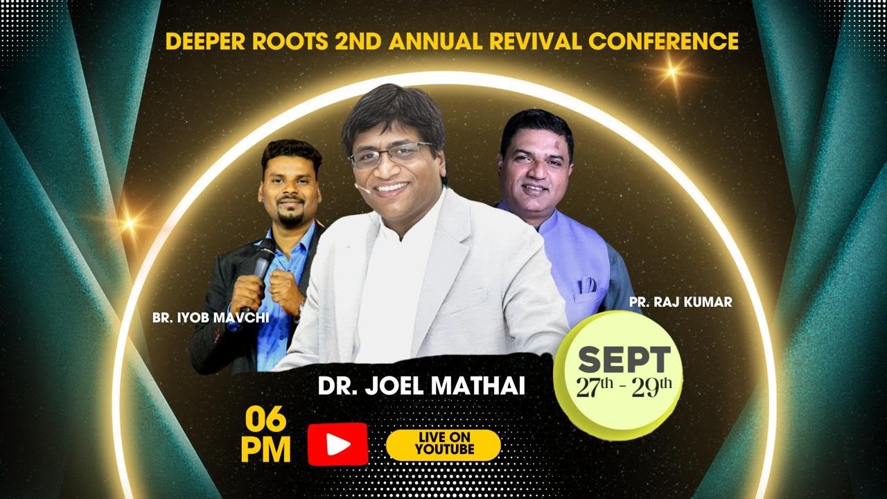Deeper Roots 2nd Annual Revival Conference: Day 2 | Public Meeting
