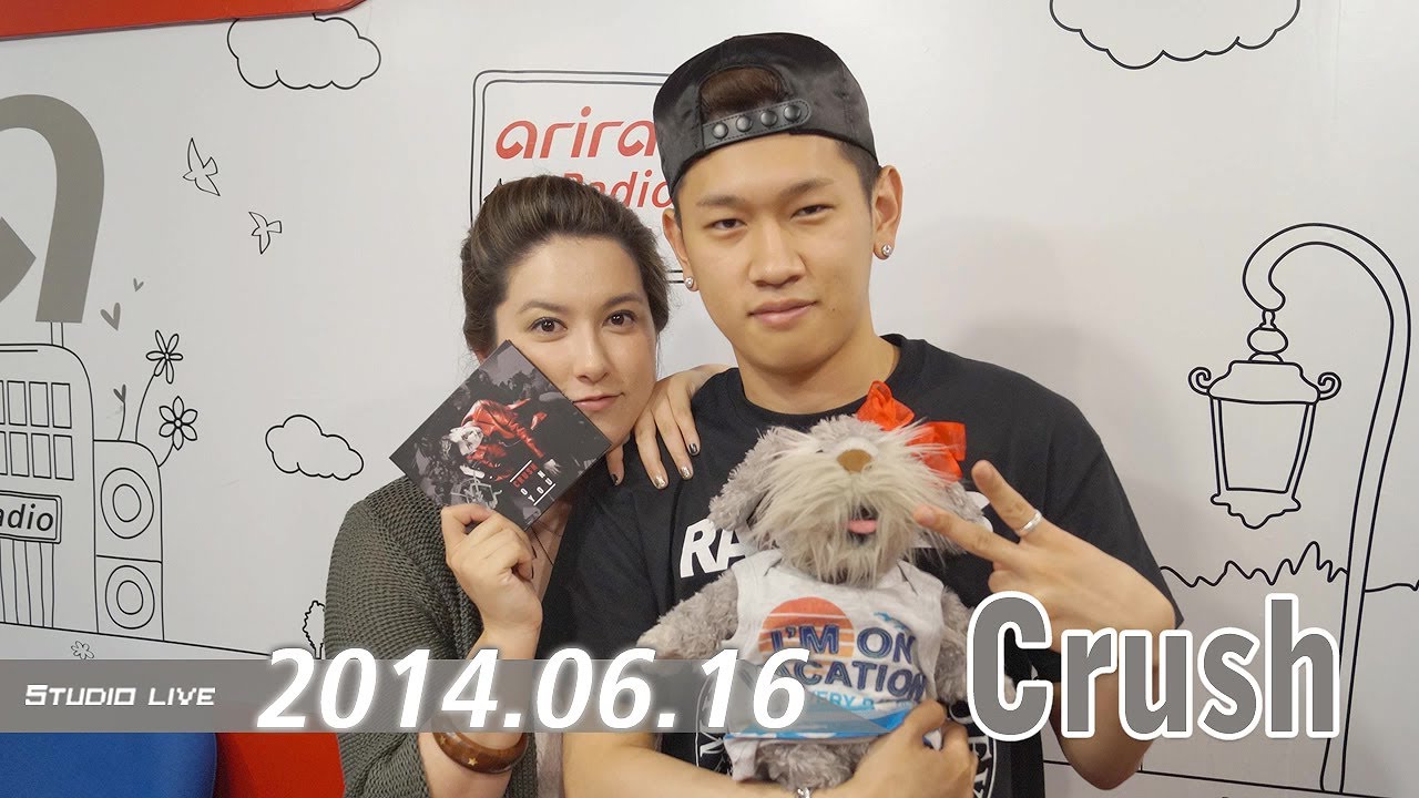 [K-Poppin'] 크러쉬(Crush) -  Hug Me (Feat. Gaeko)
