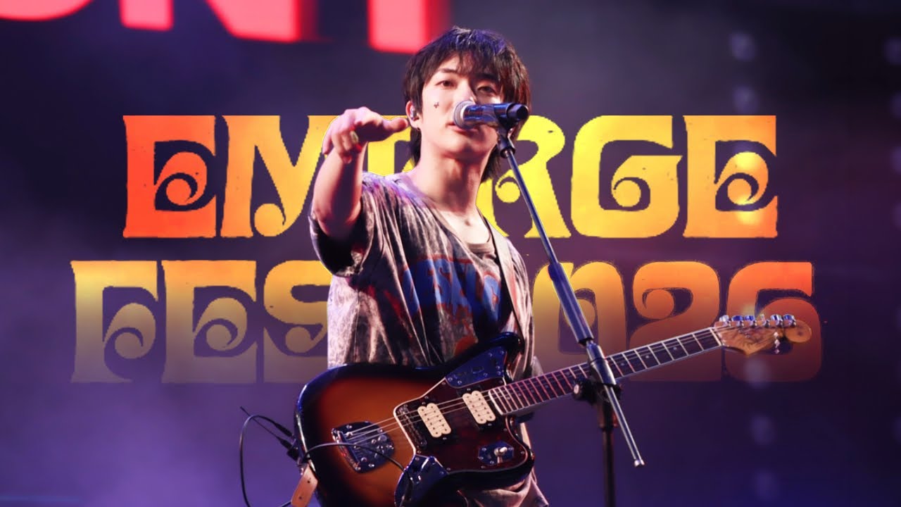 [4K] 260301 - 이타심 Emerge Fest | 드래곤 포니 안태규 직캠 | Dragon Pony AnTaeGyu Focus ‘이타심’ Full+ 권세혁 기타솔로 ver.