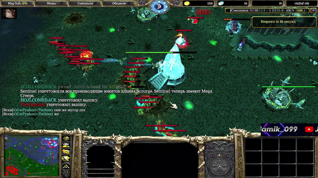 Top1 Jamik)