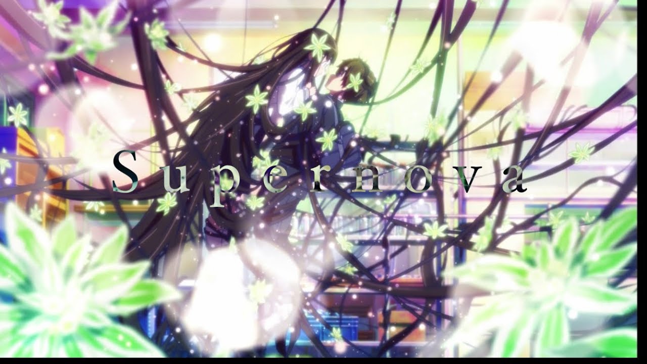 【複合MAD】supernova　高音質　高画質　1080p対応