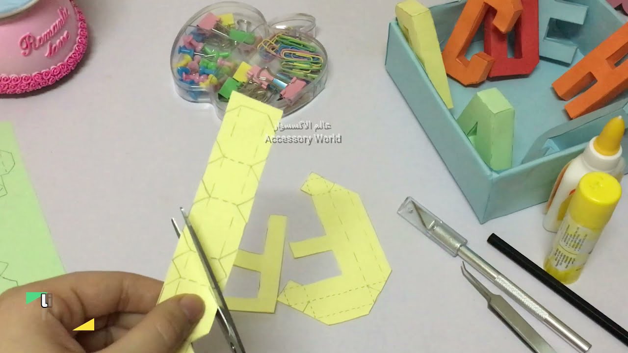 الحروف الانجليزية بالاوريجامي|طريقة عمل حرفf بالورق|3d letters from paper, letter f| origami