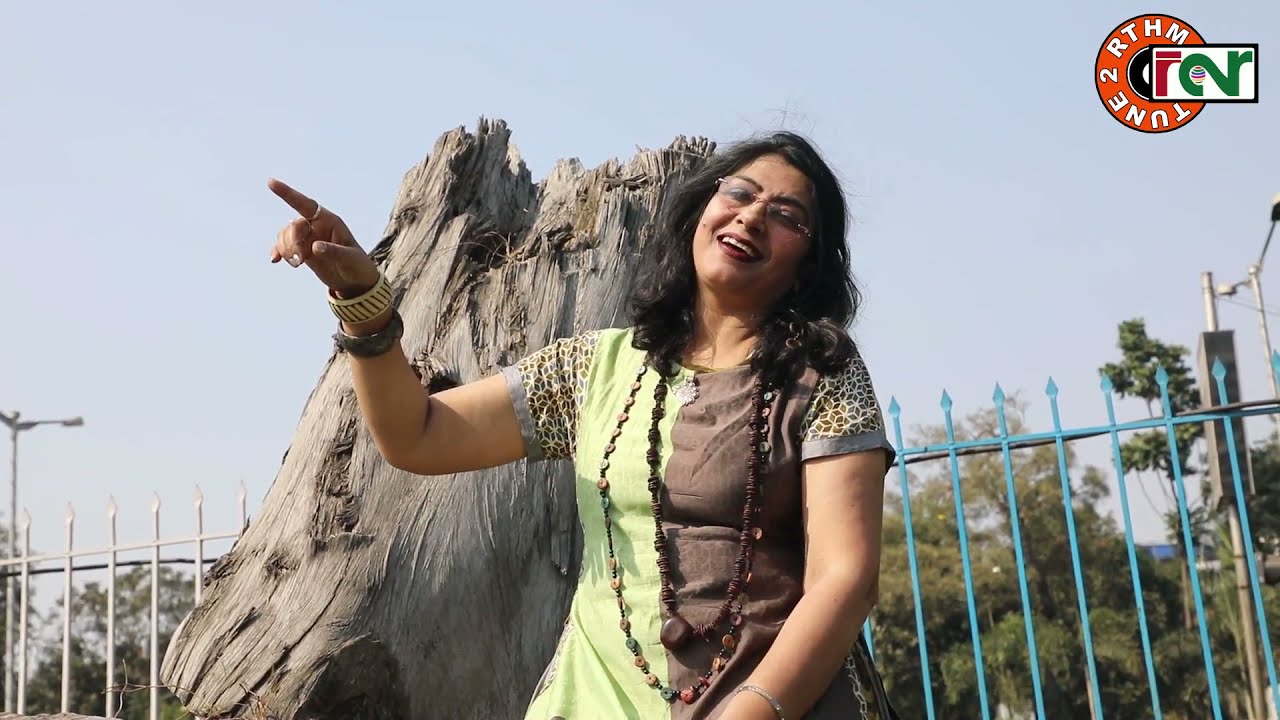 BENGALI ORIGINAL | CHARTE PARI SOB | MOON MOON RAY | BANIKANTHA | TUNE 2 RTHM