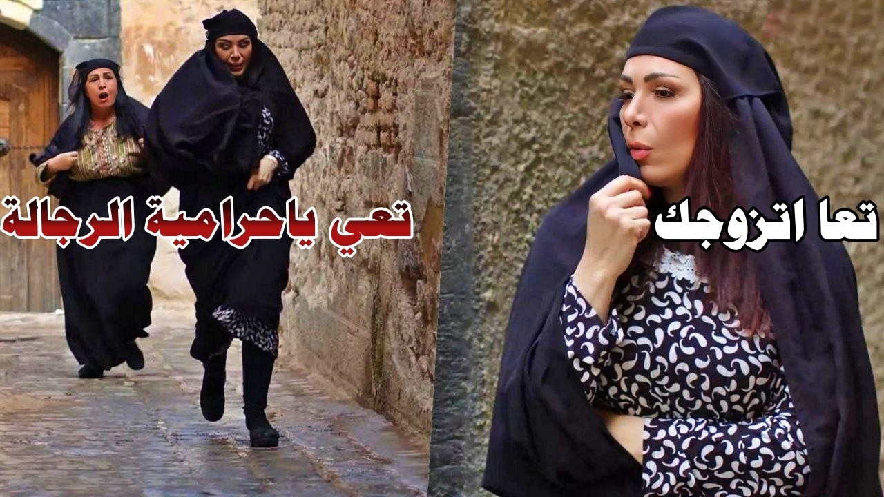 دلهزت للجار وطبقته وتزوجته ونزلت ع ضرة - تجميعة قوية من اجمل اللوحات