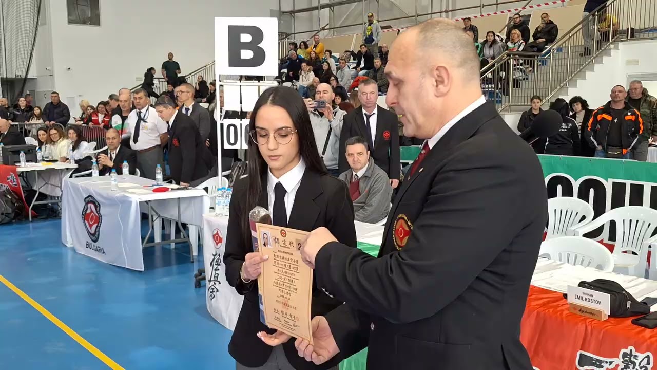 Турнир по карате киокушин 