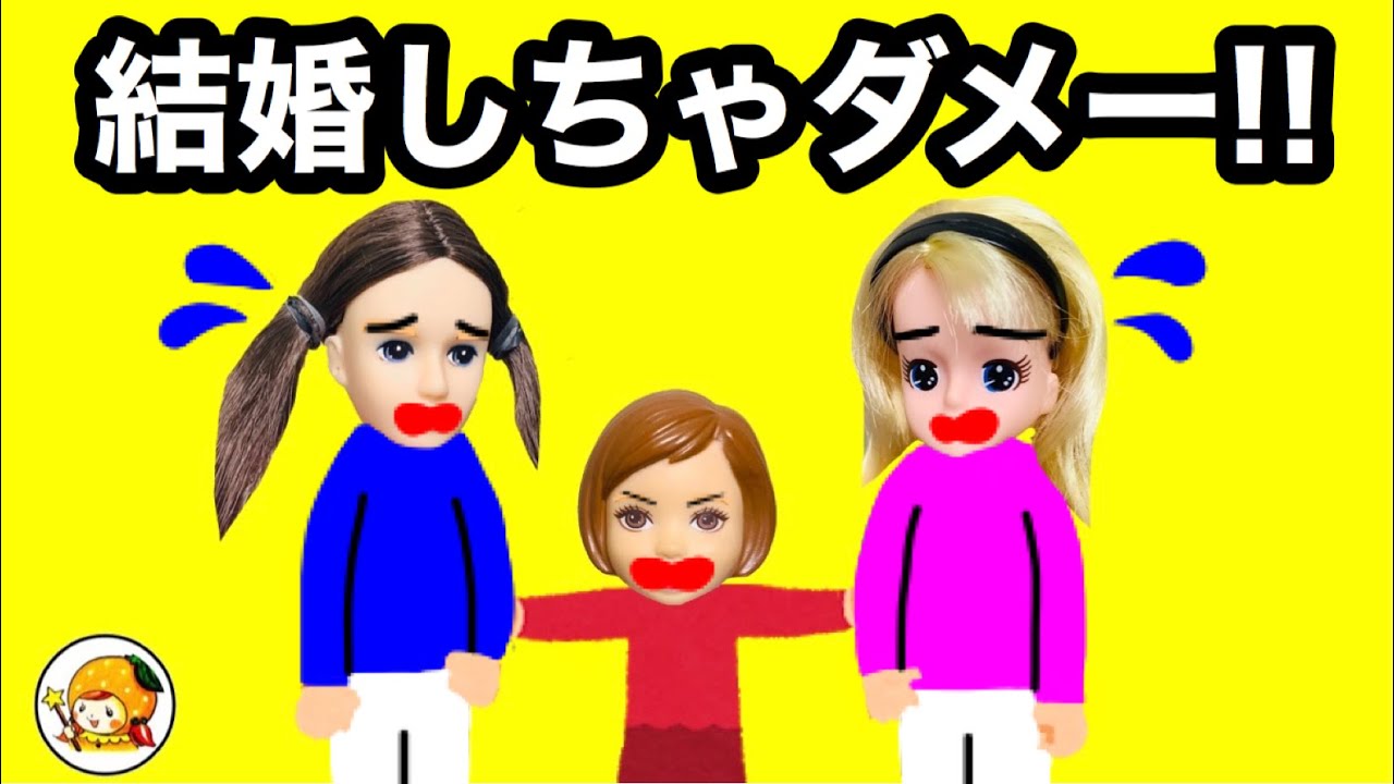 エリーお姉ちゃんの結婚宣言❤︎　彼氏のヘンリーをイメチェンしてお似合いカップルに❤︎