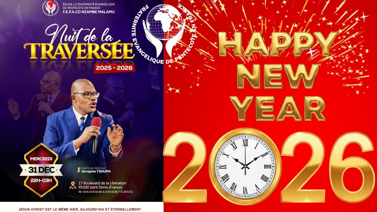 Nuit de la Traversée 2025 à 2026 - Bonne année 2026