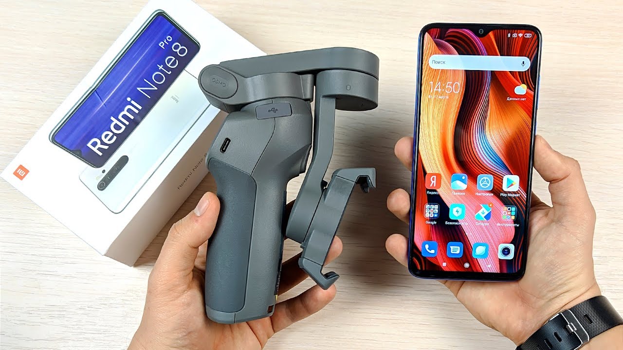 КРУТО ПРОКАЧАЛ КАМЕРУ СВОЕМУ REDMI NOTE 8 PRO! 🔥 СТАБИЛИЗАЦИЯ ТЕПЕРЬ И В 4K! 🔥