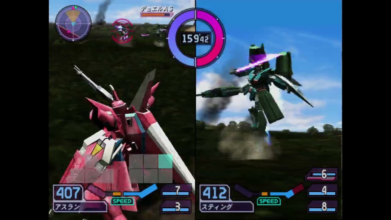 Gundam Seed Destiny 連ザ2 - Route E with 