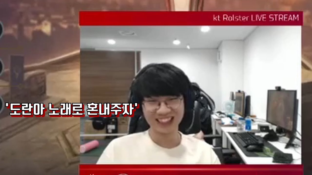 만두님은 노래가 듣고 싶어