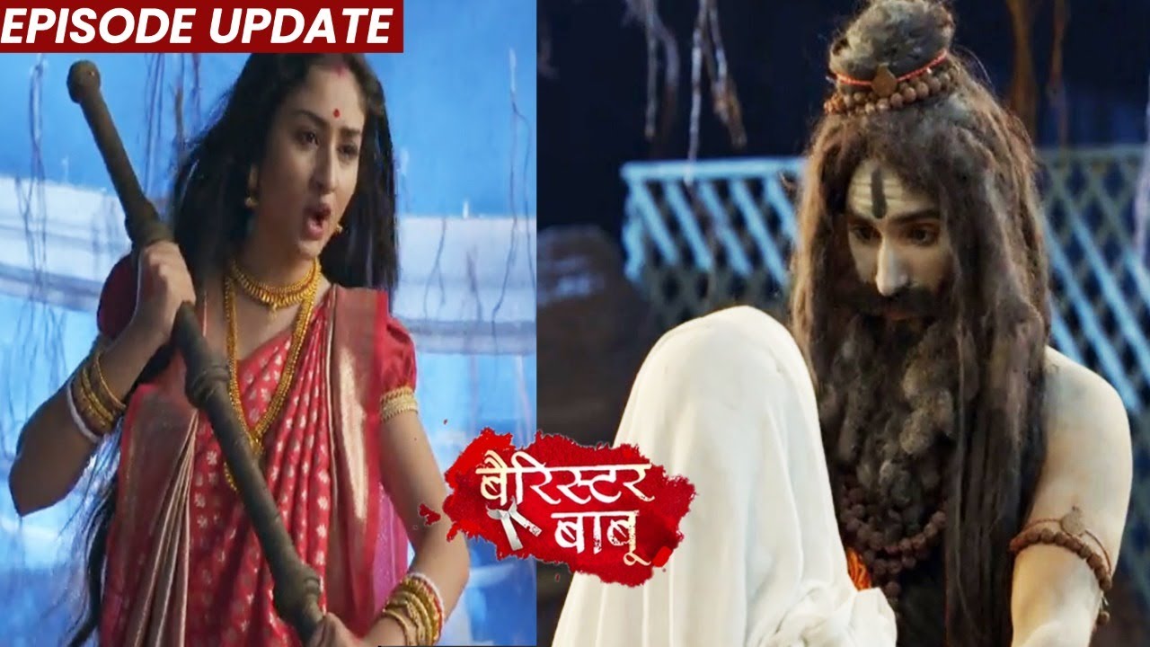 Barrister Babu | 06th Oct 2021 Episode Update | Chandrachur Tak Pohachi Bondita