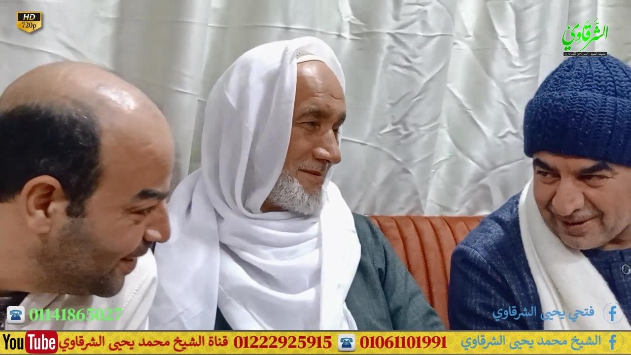 كتب عليكم الصيام كما كتب على الذين من قبلكم - سورة البقرة قرآن سهرة رمضان  HD2026