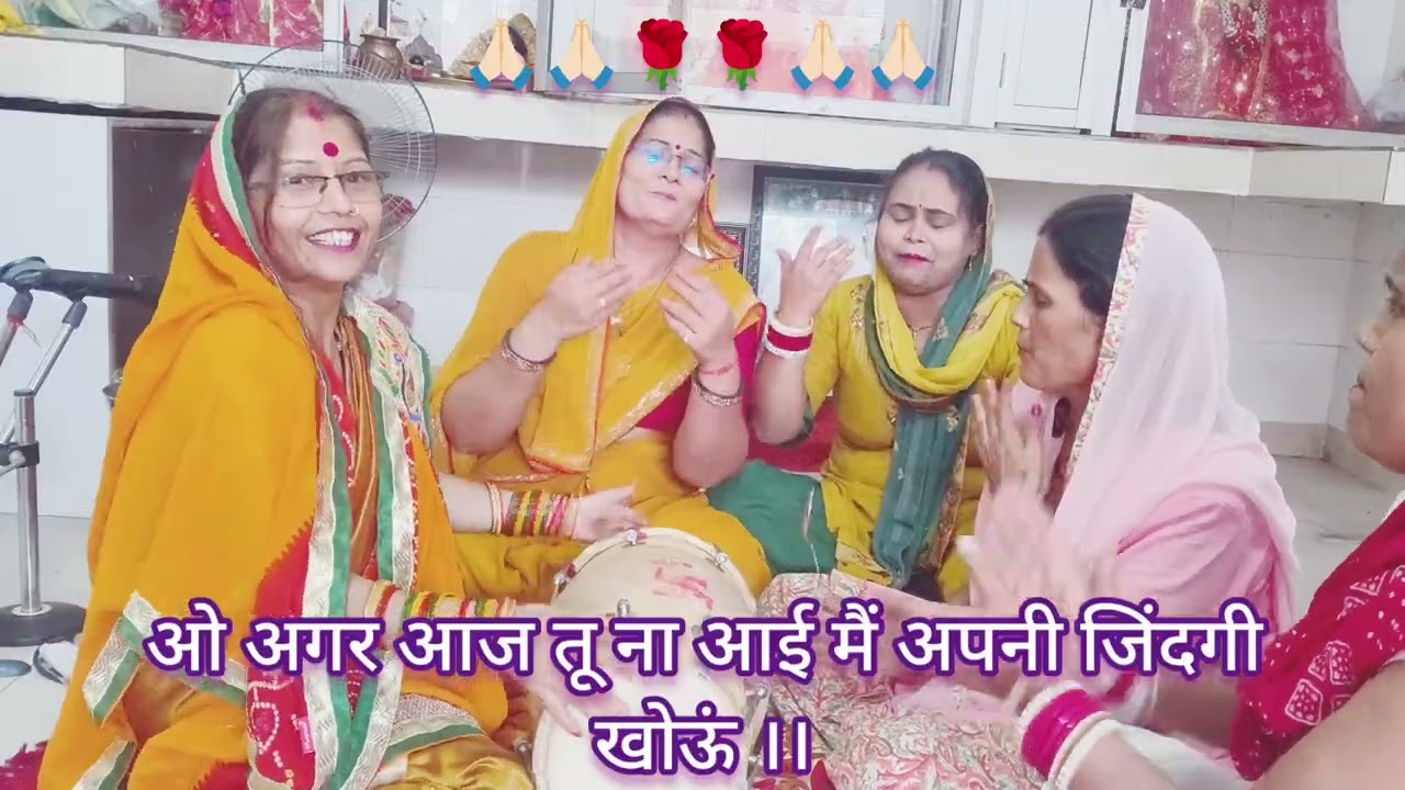 आज रे भवानी तेरे पग धोऊं 🙏🏻🙏🏻 प्रदीप दीदीके साथ#viralvideo@