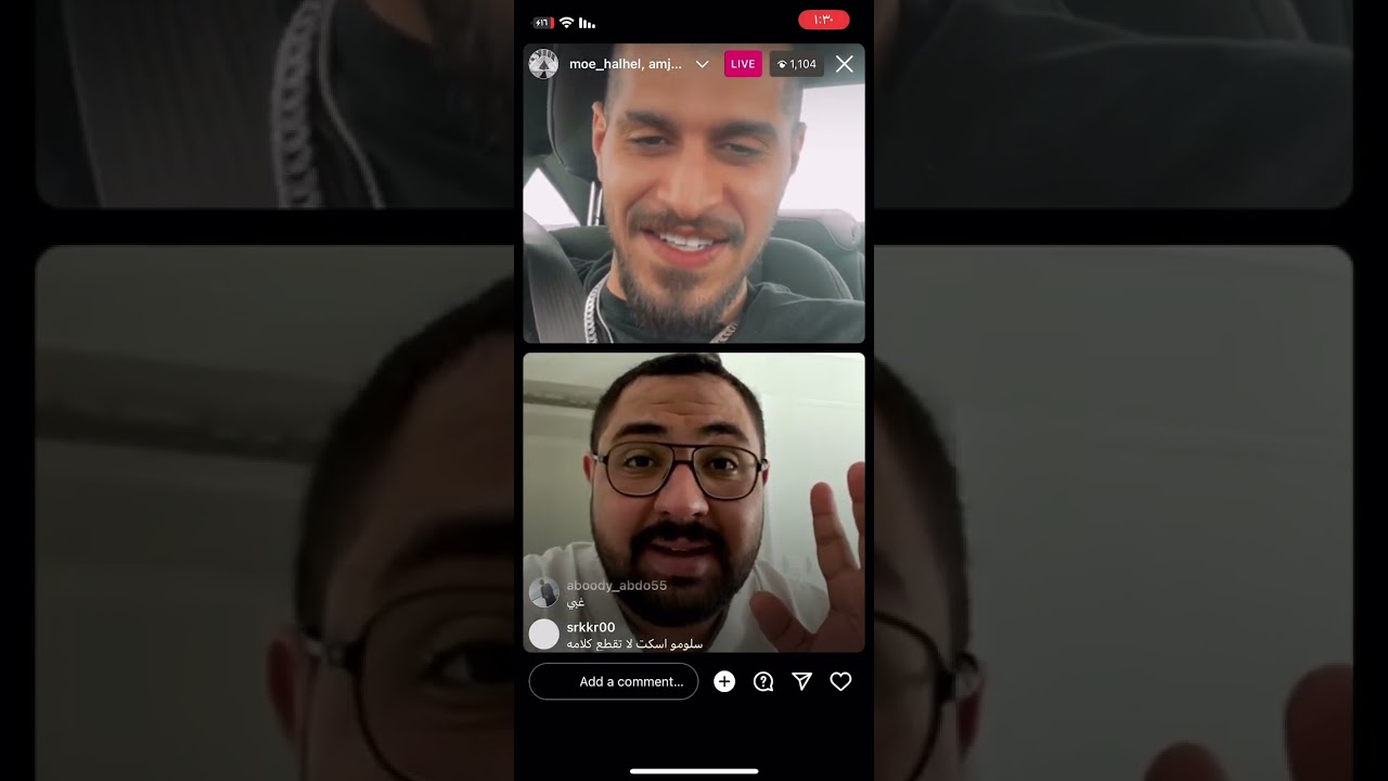 بث سلومو مع امجد بعد تهديد سلومو لكلاش🔥🔥