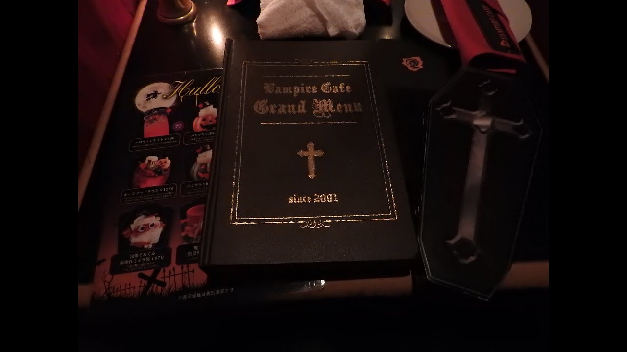 Tokyo 2015 - Vampire Cafe, Q-pot Cafe, Alice in Wonderland Restaurants, Okonomiyaki