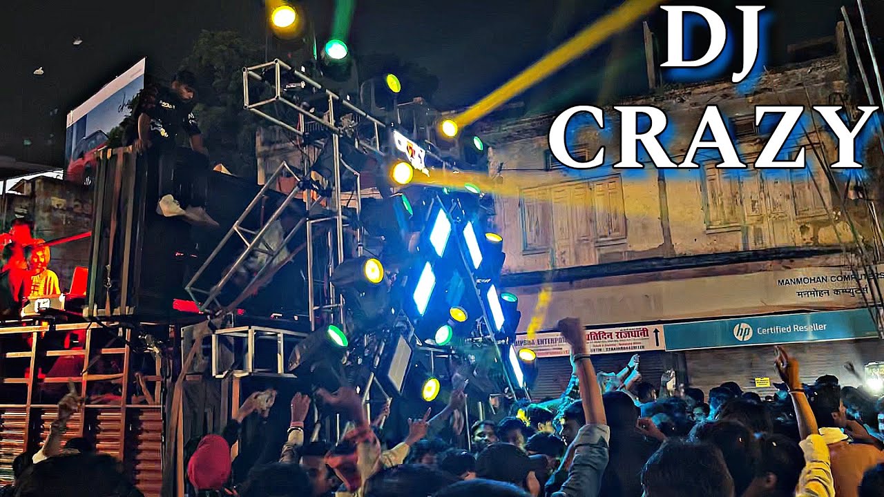 DJ CRAZY|TURI ICE CREAM KHAKE PHARAR HOGE JI|BASTAR MOCHO|CG DJ SONG