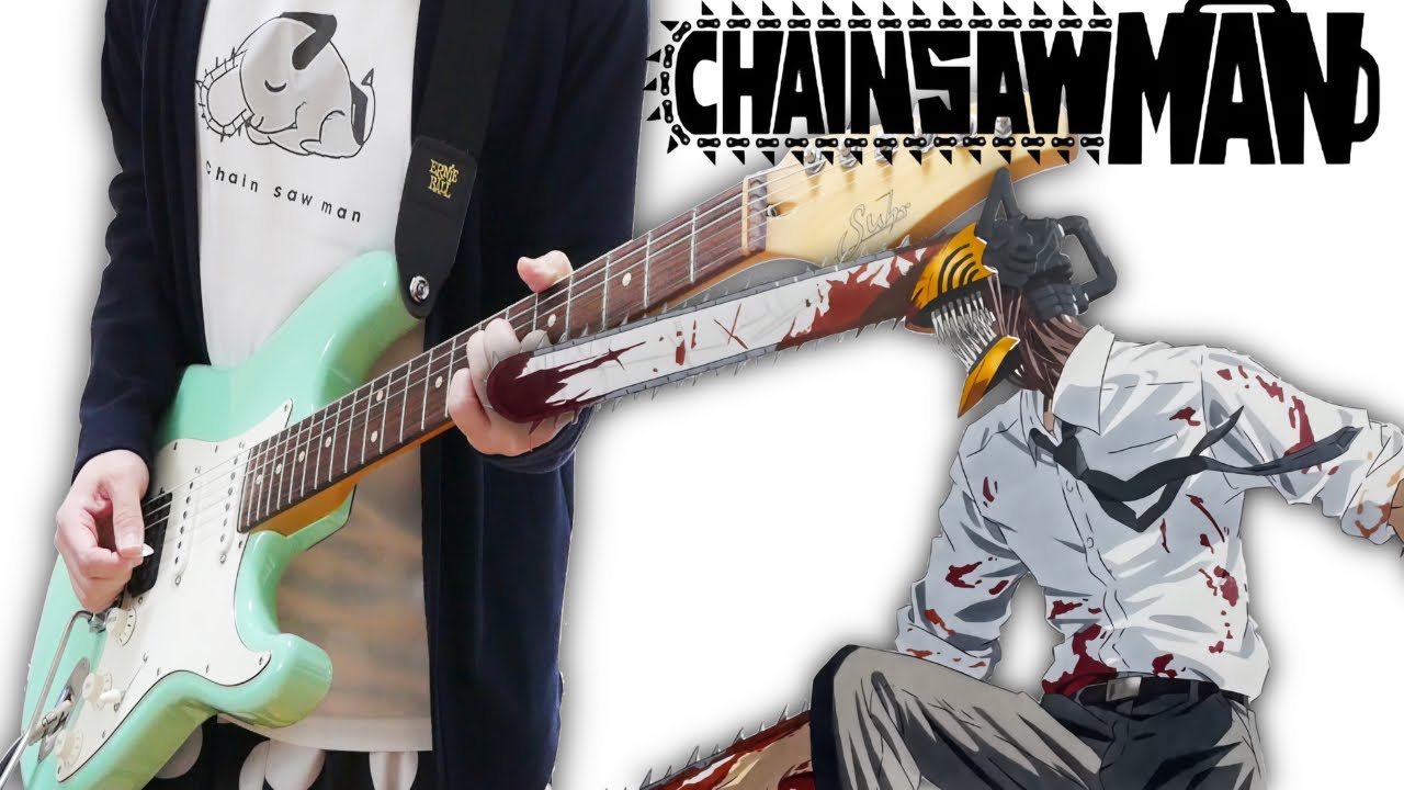 【TAB】Chainsaw Man OP 「KICK BACK」Guitar Cover