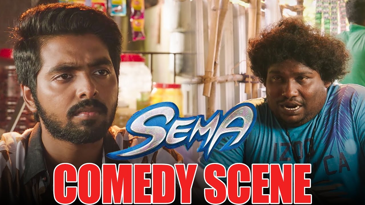 Semma Comedy Scene | என்ன பார்த்த உனக்கு Tamannaah மாதிரி இருக்க | GV Prakash | Yogibabu | Pandiraj