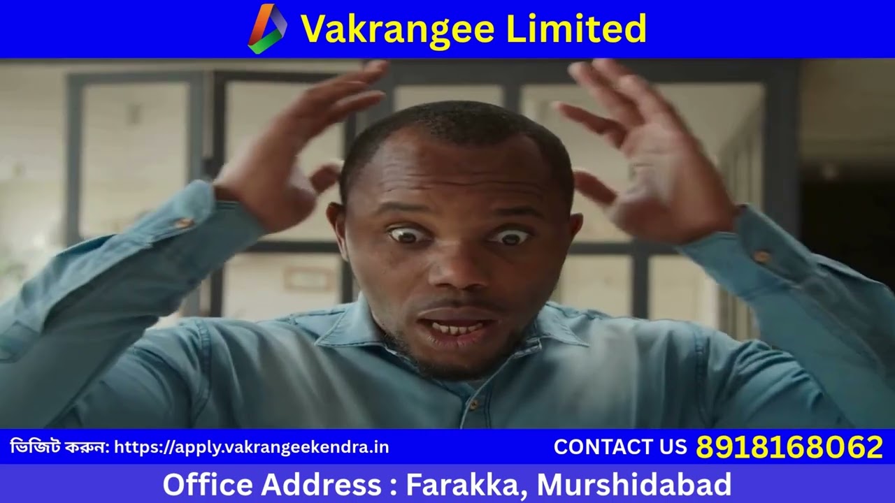 Bank CSP ATM FRANCHISE VAKRANGEE LIMITED 