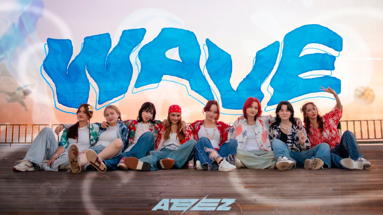 [K-POP IN PUBLIC] ATEEZ (에이티즈) - WAVE | DANCE COVER by DAYGLOW