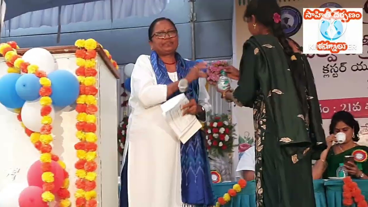  కర్నూలు, ప్రభుత్వ పురుషుల కళాశాలలో అంతర్జాతీయ సదస్సు