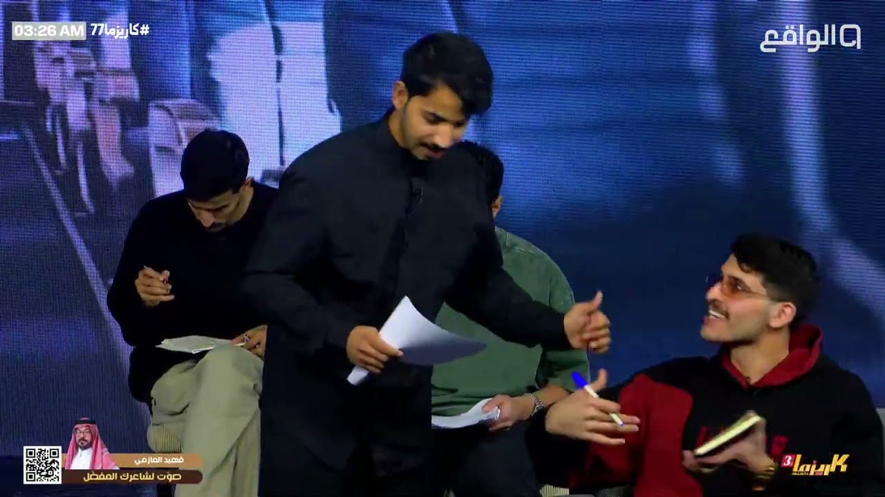 مسرحية رحلة K3 عرض استثنائي يجمع الكوميديا على المسرح | #كاريزما77