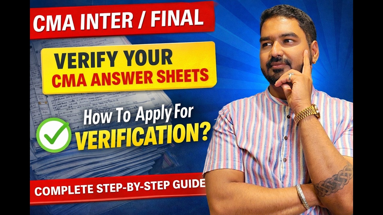 How To Apply For Verification for CMA Inter/Final Exam Papers | CMA CS Rohan Nimbalkar