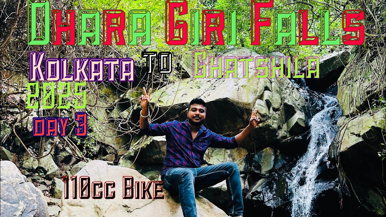 DharaGiri Falls at ghatshila Jharkhand,bike tour,100cc bike Kolkata to ghatshila.#nature #bikelover 