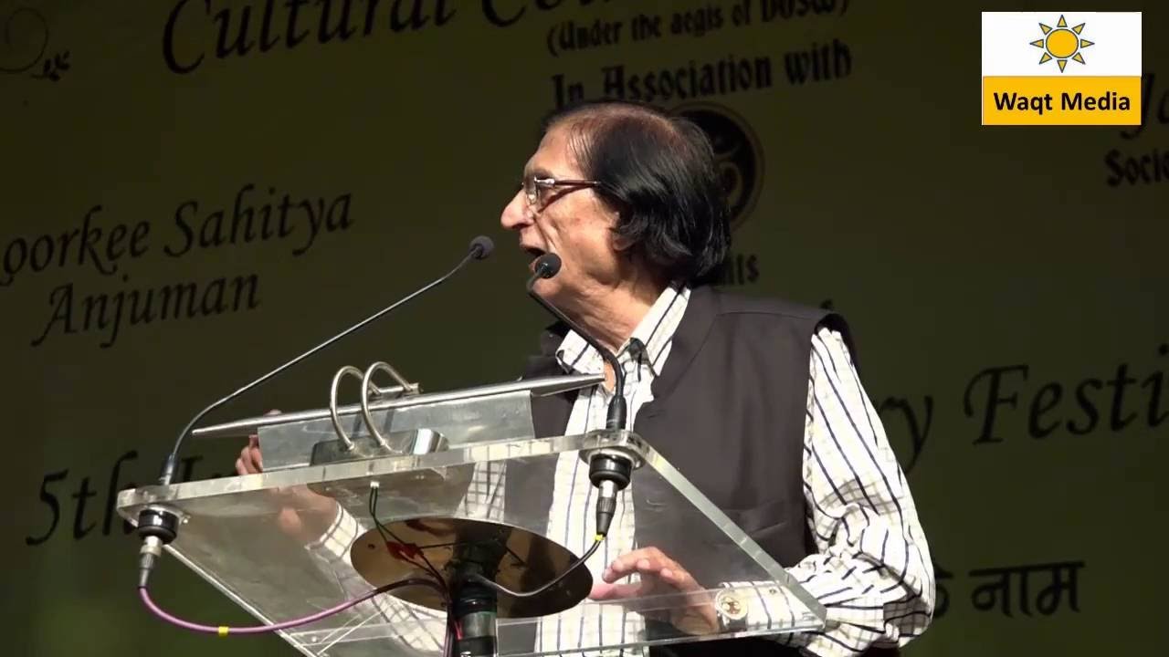 Waseem Barelvi  Latest Mushaira 2016