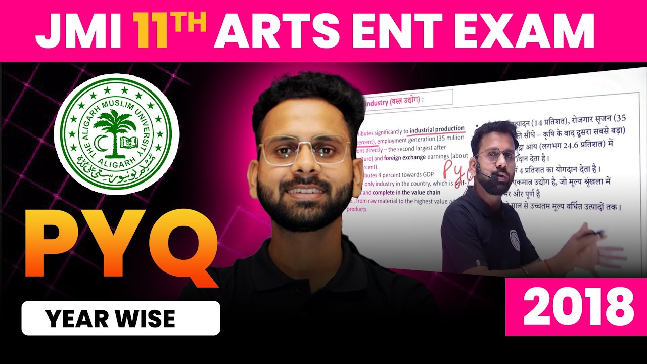 Jamia Class 11 Arts Entrance Exam 2024 | Complete PYQs Series | 2018 Question Paper
