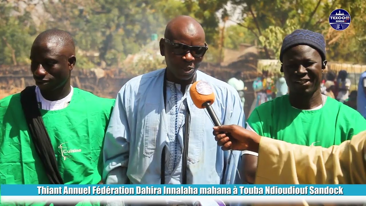 Thiant Annuel Fédération Dahira Innalaha mahana à Touba Ndioudiouf Sandock 1