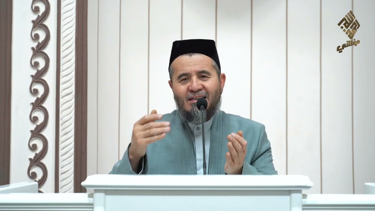 Til ofatlari 3-qism | Ustoz Rahmatulloh domla 