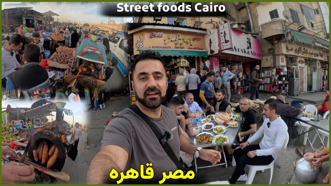 مصر قاهرە هەرزانترین وڵاتی عەرەبی بۆ گەشتیاران