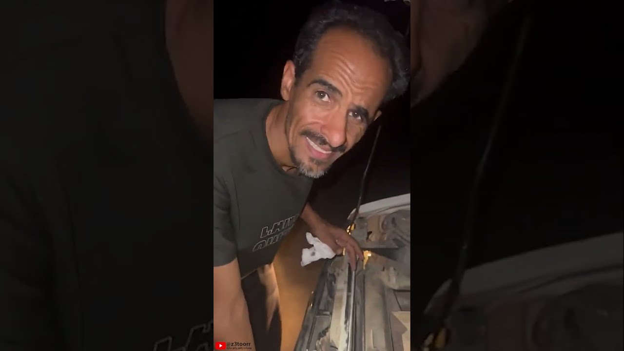 رحلة جمع العسل وخربت السيارة علينا 🥴💔