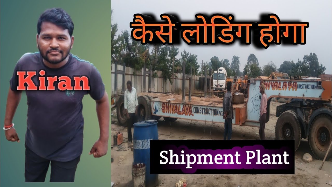 😳 इतनी बड़ी Building लेकिन शुरुआत ज़मीन के अंदर से! आखिर क्या बनने वाला है यहाँ? l cement plant 🚒