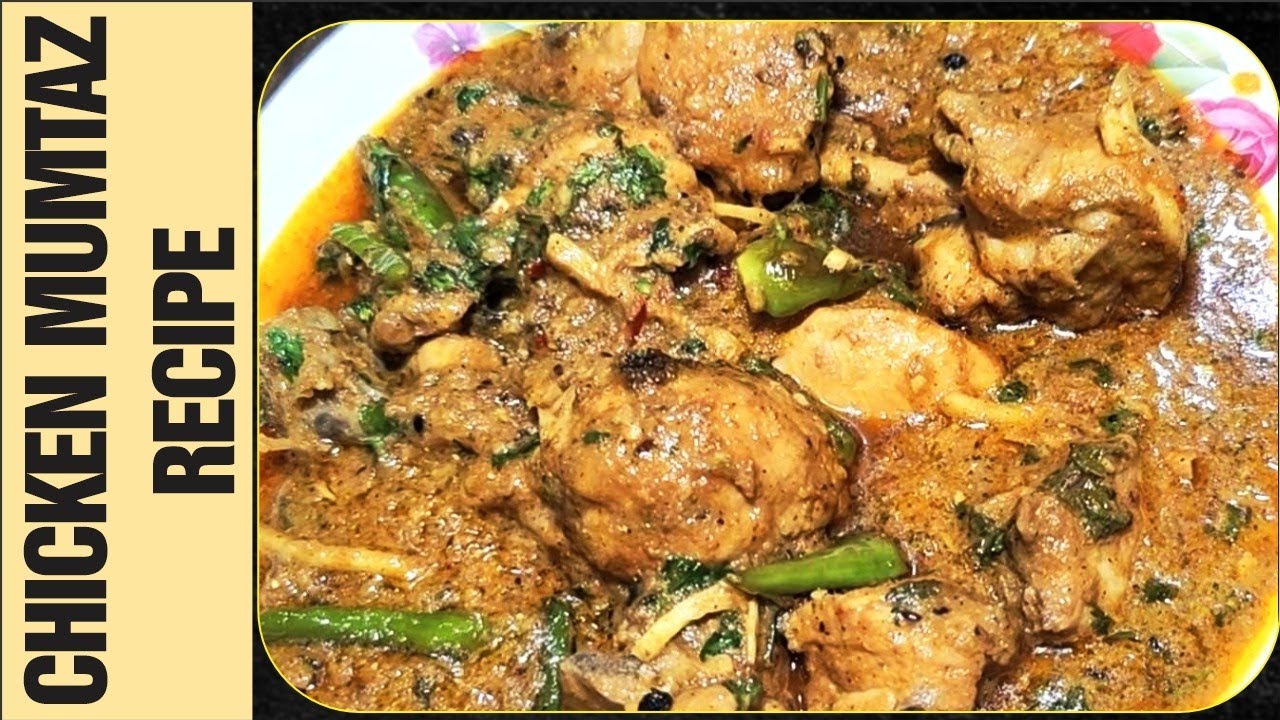 Chicken mumtaz  | Restaurant style chicken mumtaz | chicken mumtaz by RAB