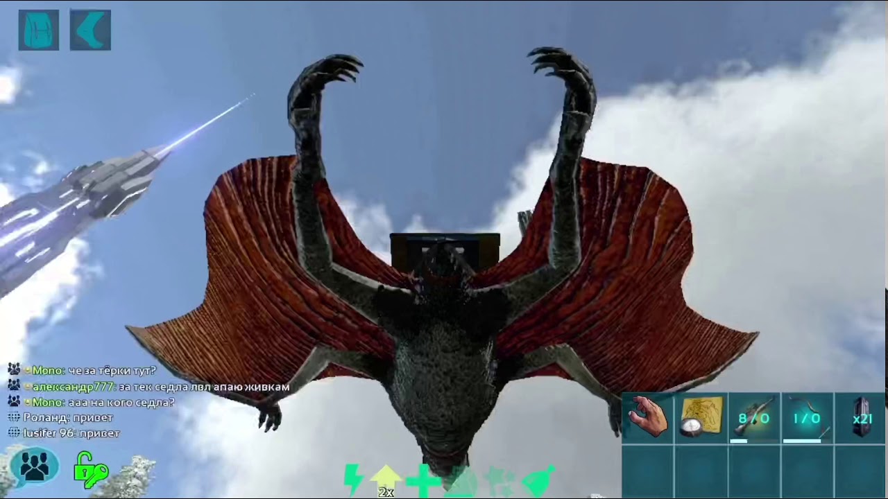 Постройка «ЛЕТАЮЩЕГО» дота! Ark Survival “MOBILE”