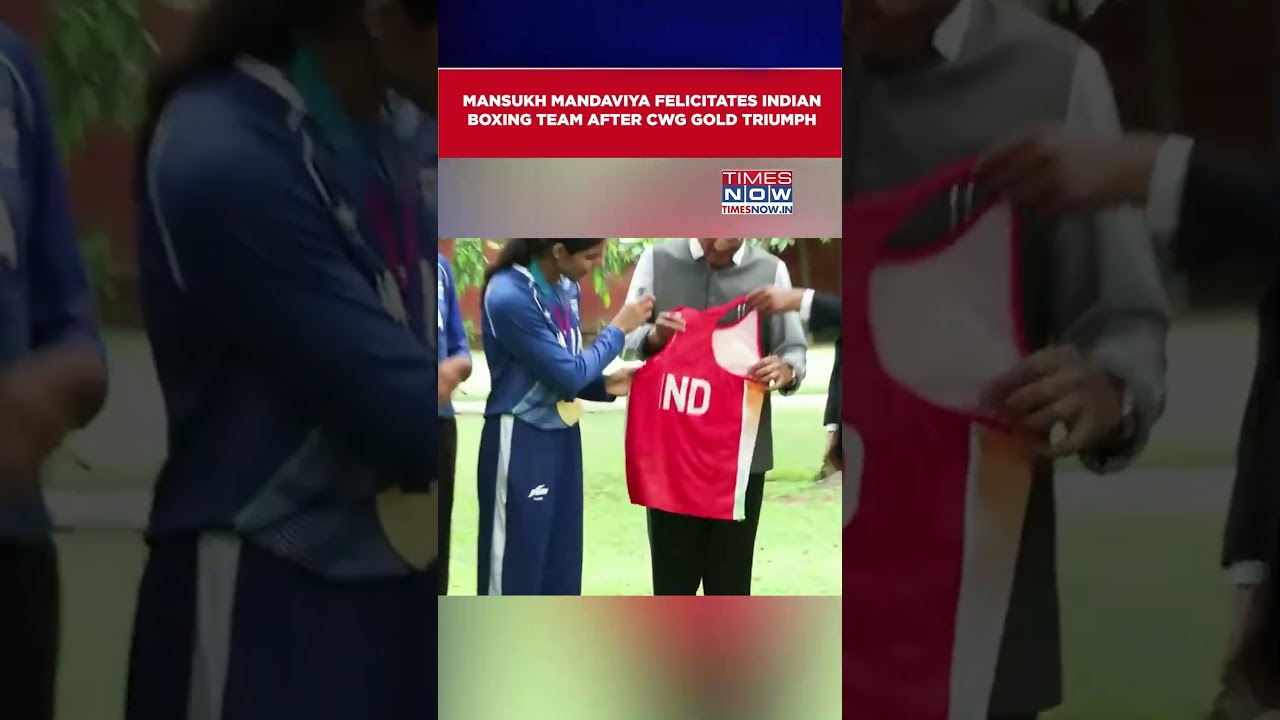 Union Sports Minister Mansukh Mandaviya Felicitates Indian Boxing Team After CWG Gold Victory#shorts