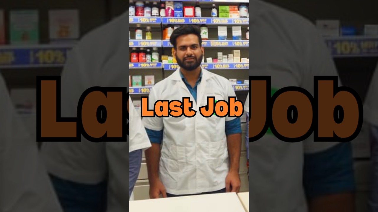 Meri Last Job #minivlog #youtubeshorts #shortvideo #shorts #lastdayofwork #pharmacist #medicalstore