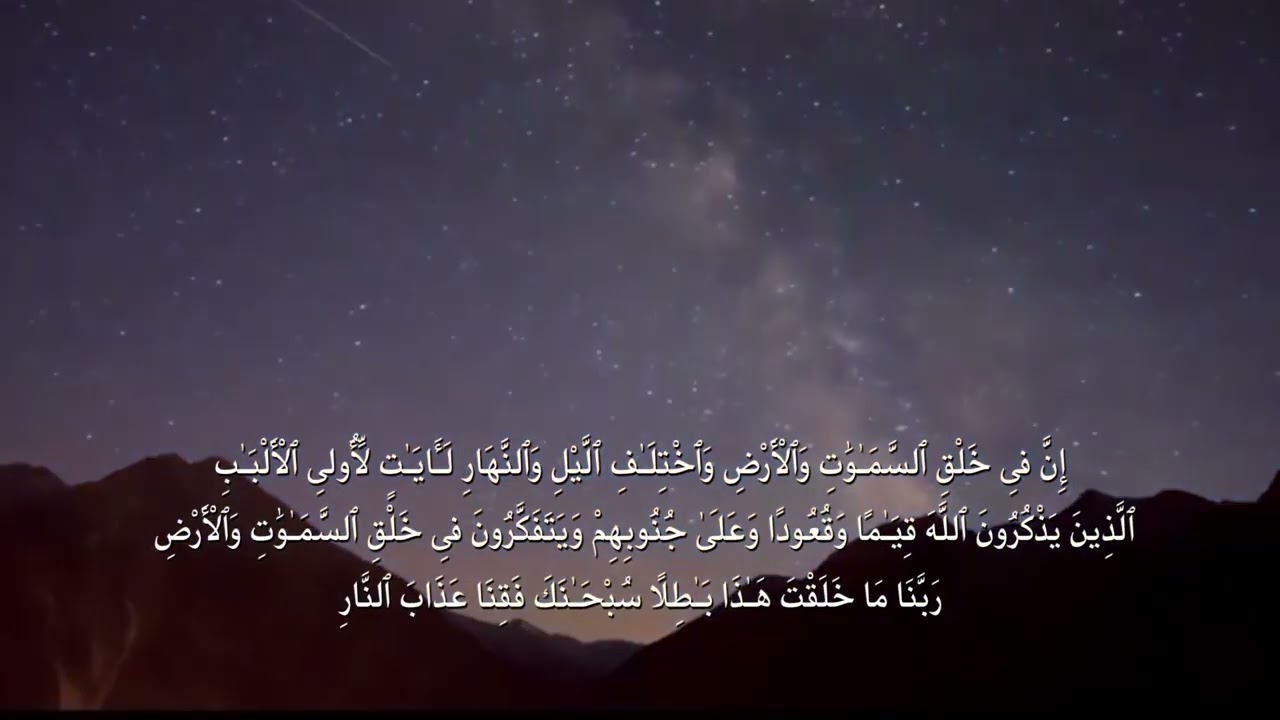 برنامهْ وزین اسرار معرفت . افغانستان || الحاج محمد طاهر صابر 561