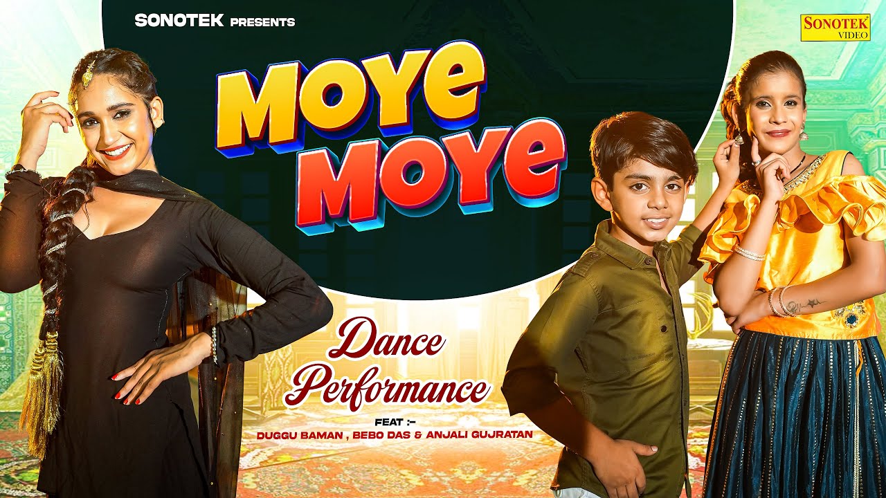 Moye Moye | Anjali Gujratan Viral Song Dance Performance | Duggu Baman | Bebo Das | Dj Haryanvi Song