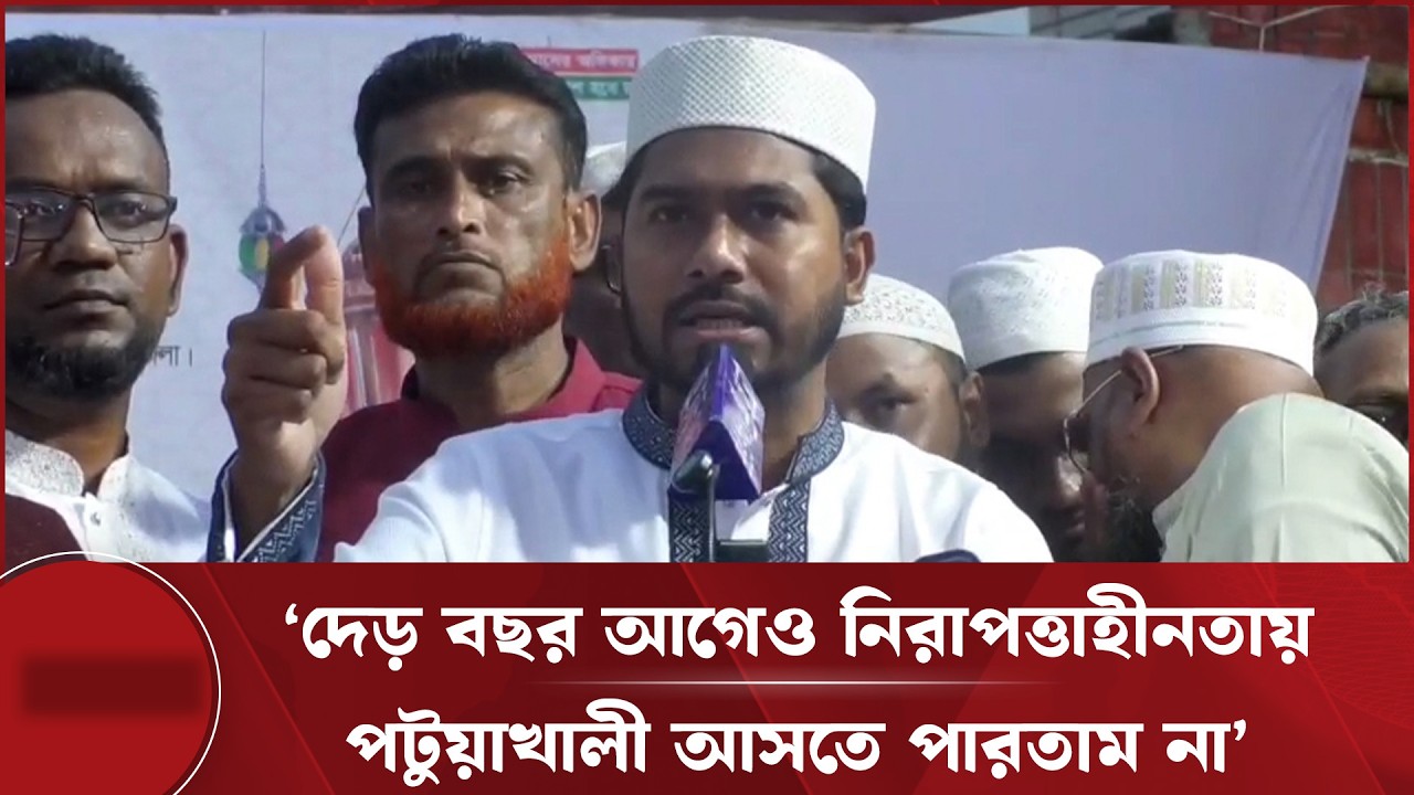 সরকারি দল বিরোধী দল,বলা চলে আমরা এক পক্ষের লোক: নুরুল হক নুর | Nurul Huq Nur
