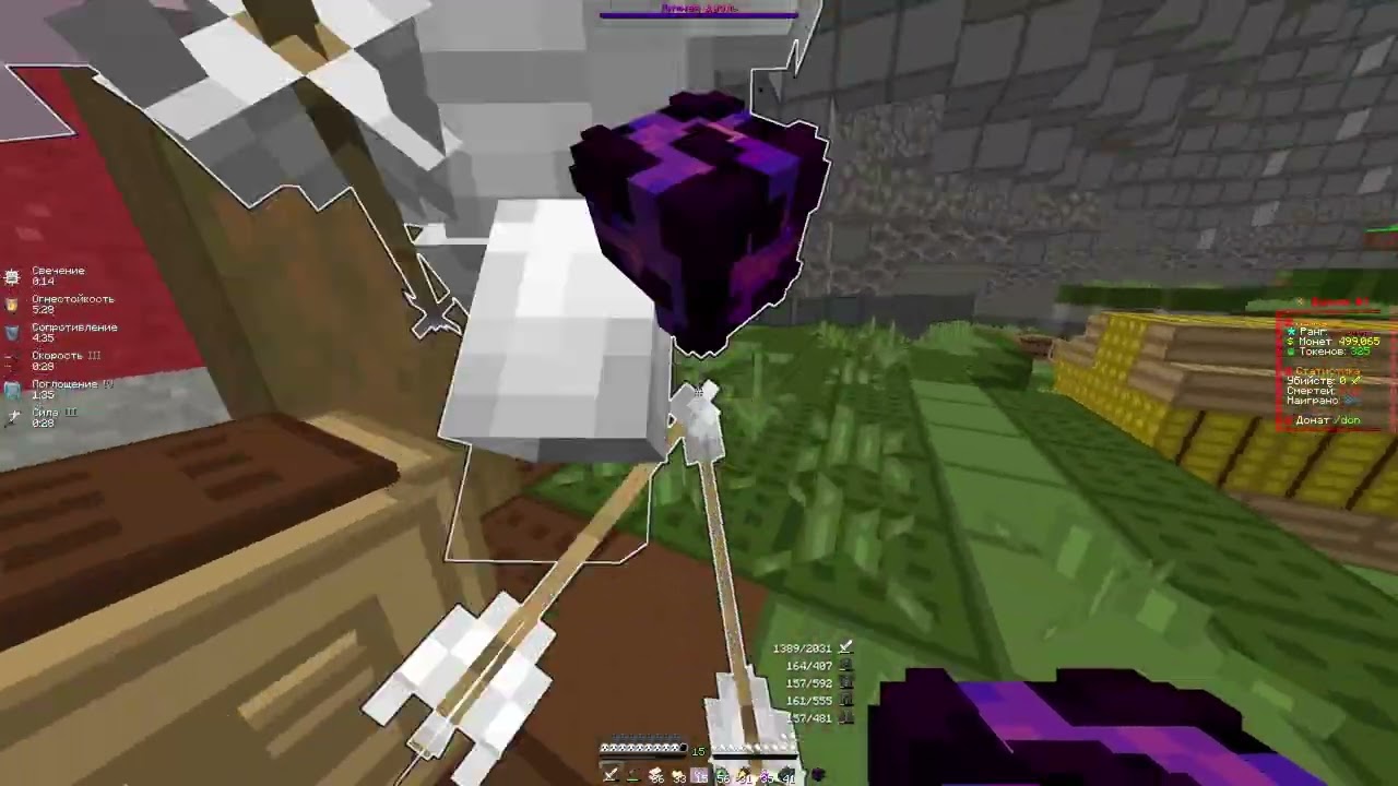 pvp funtime new mouse/kill 91kk & sufferingprince