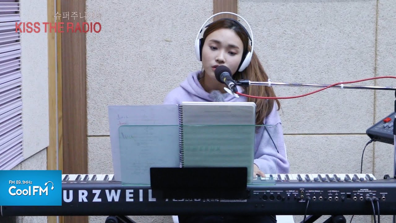 이진아 '아니야' 라이브 LIVE / 160131[슈퍼주니어의 키스 더 라디오]