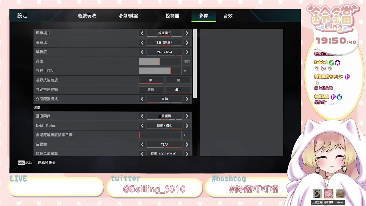 【Ling】Minecraft—先蓋這個為了擋怪的瑪利亞之牆 晚點不知道
