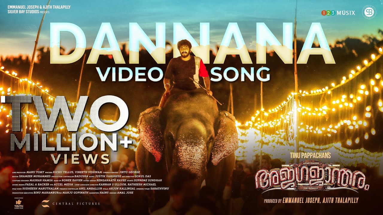 Dannana Video Song | Ajagajandharam | Antony Varghese | Sudheesh Maruthalam | Tinu Papachan