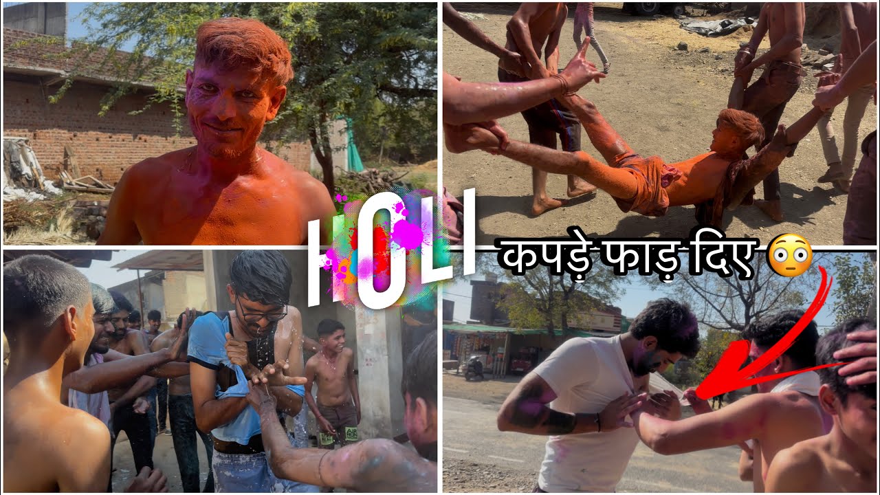 Kapde Fad Holi 2K26 😅 | Vlog 
