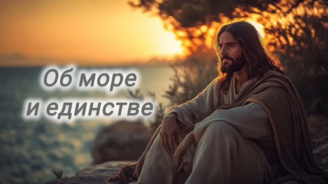 Проповедь - 3 воскресенье 2026 - кс. Виктор Ханько - Мосты 